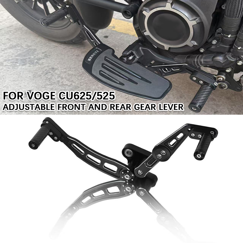 Motorcycle Gear Kit - VOGE CU525 CU625 2025 için Motosiklet