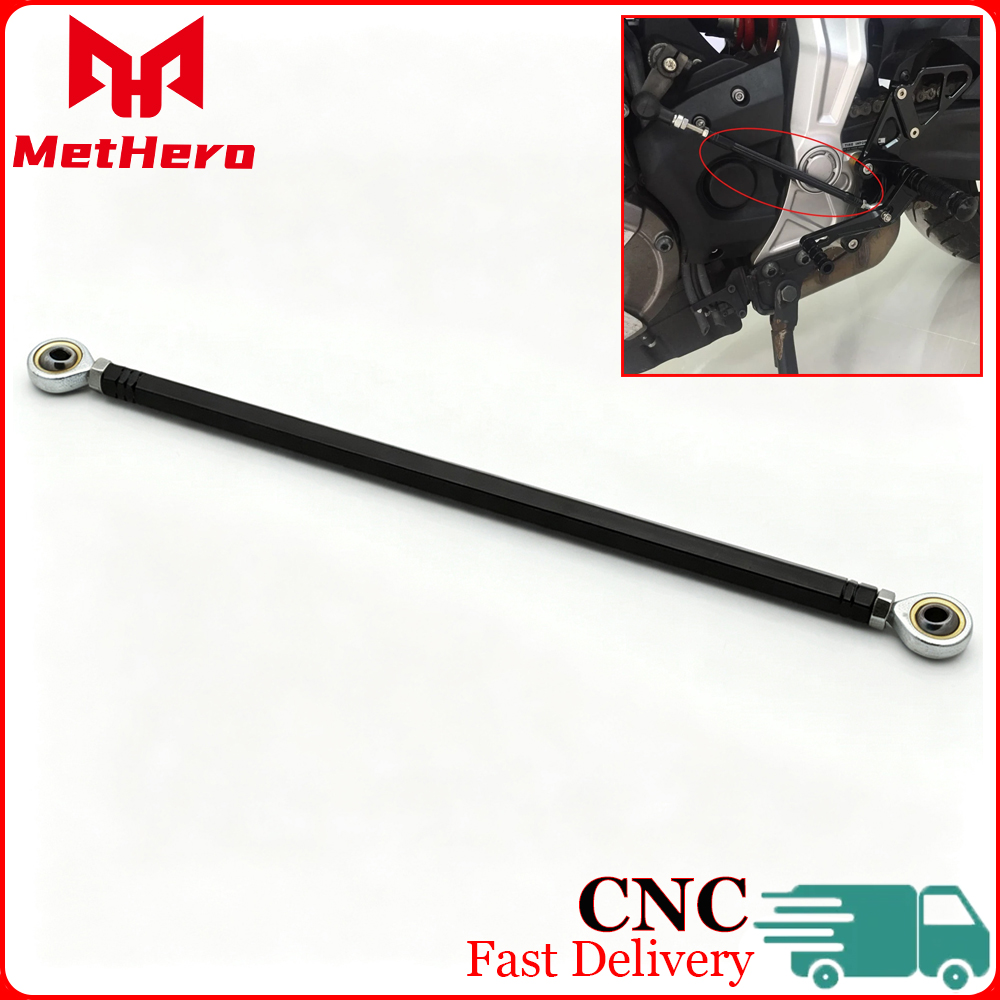 Motorcycle Gear Linkage Rod - Motosiklet Ayaklığı Arka Ayaklığı Vites Kolu