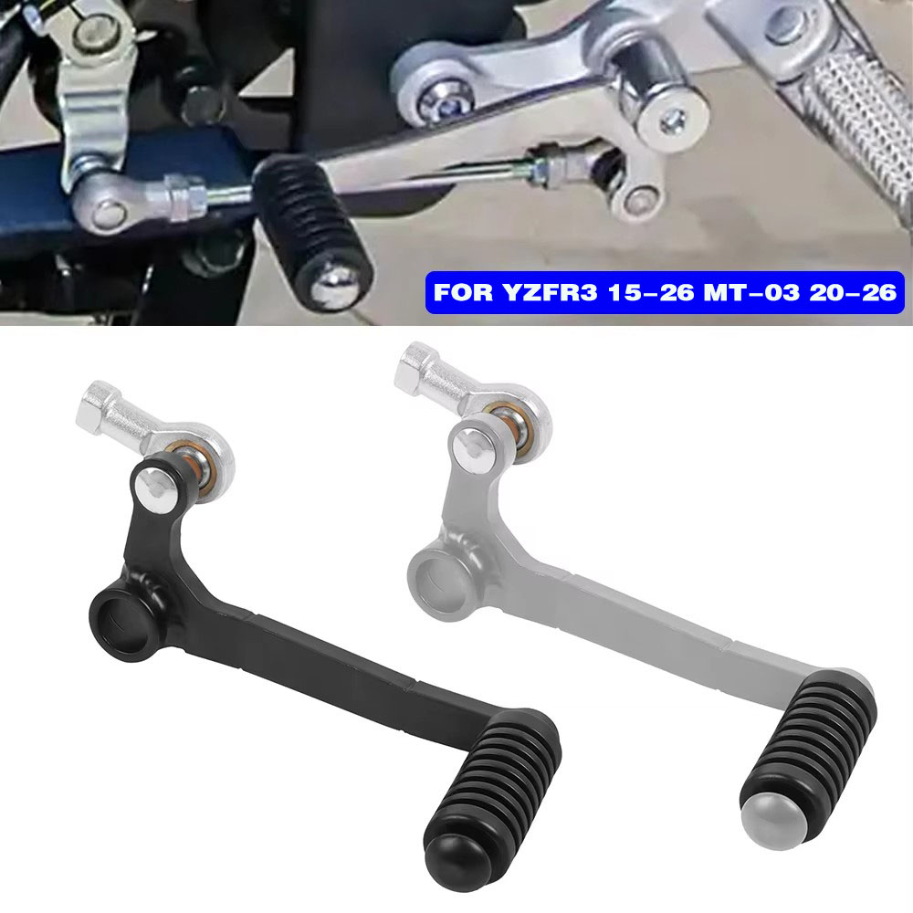 Motorcycle Gear Change - Vites kolu Yamaha YZF-R3 YZFR3 YZF
