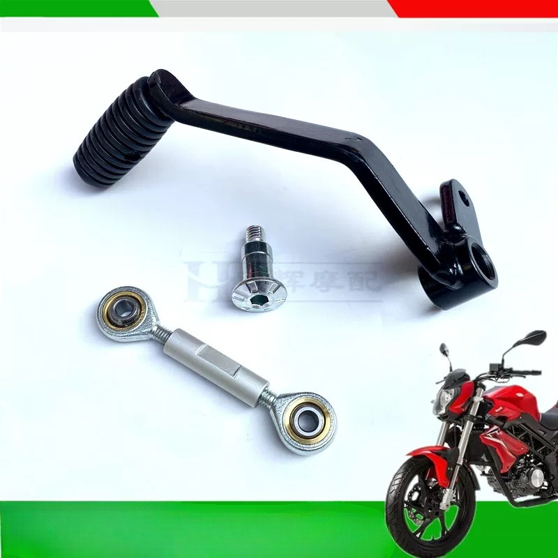 Motosiklet Vites Kolu Değiştir - Motorcycle Gear Change incelemesi ve fiyatı