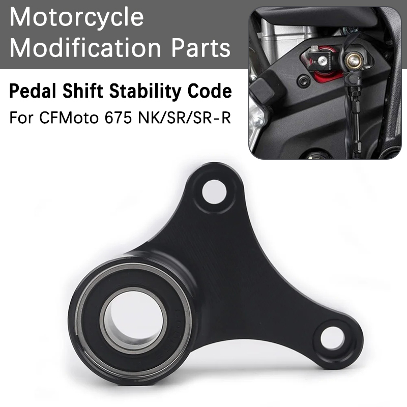 CFMOTO 675NK 675SR 675SR-R Mot - Motorcycle Gear Linkage Rod incelemesi ve fiyatı