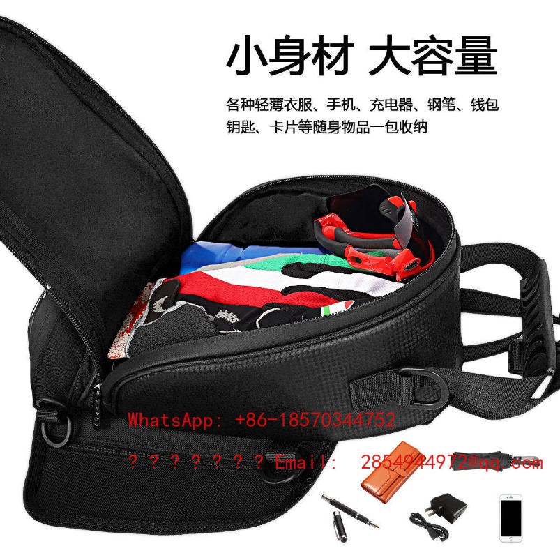 Motosiklet Yakıt Deposu Manyet - Magnetic Tank Bag incelemesi ve fiyatı