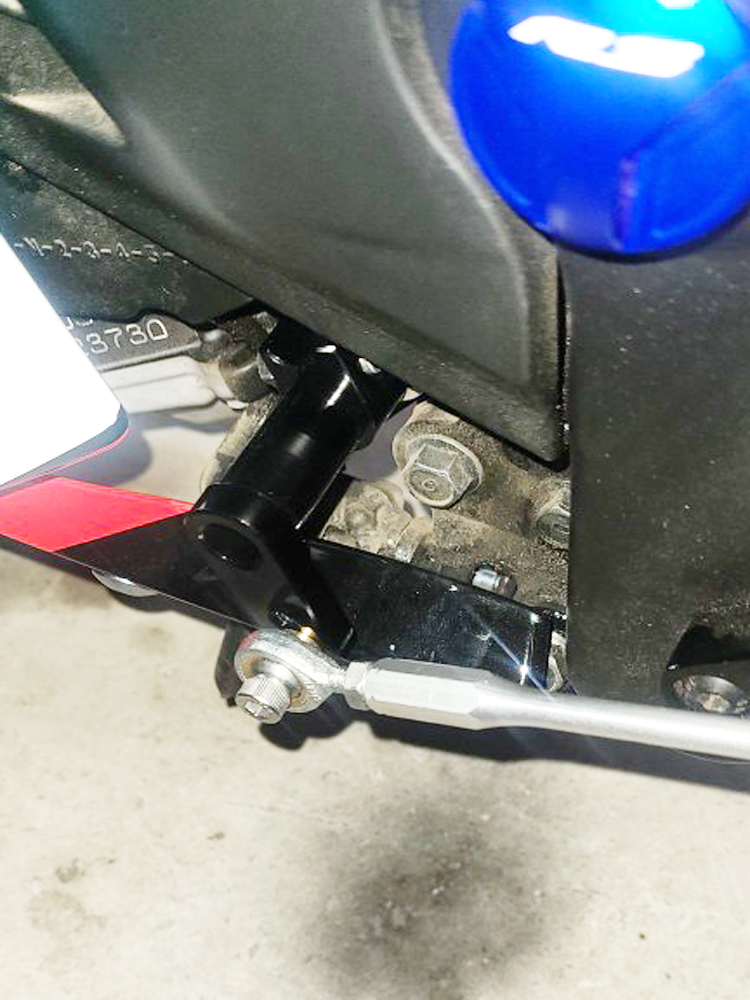 Motosiklet vites kolu vites ko - Motorcycle Gear Linkage Rod incelemesi ve fiyatı