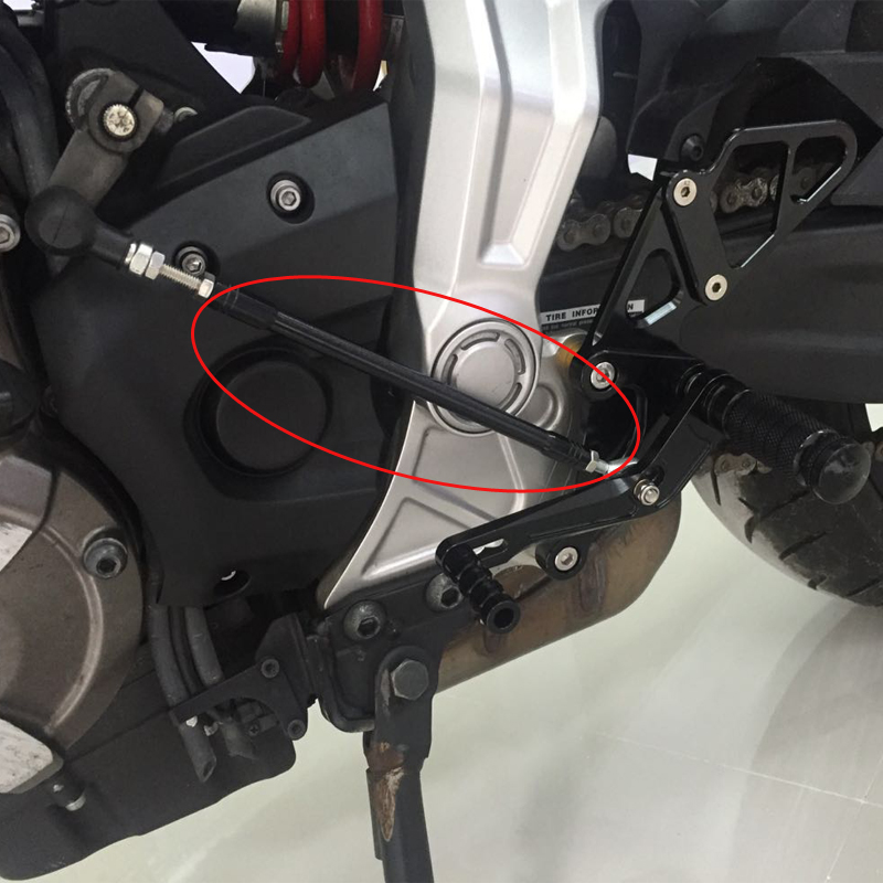 Motosiklet Ayaklığı Arka Ayakl - Motorcycle Gear Linkage Rod incelemesi ve fiyatı