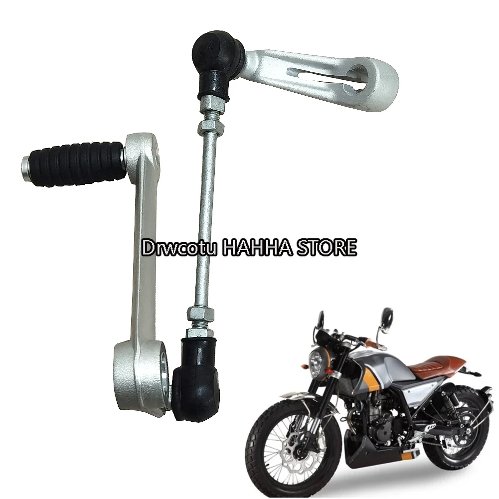 Motosiklet FB Mondial HPS 125  - Motorcycle Gear Change incelemesi ve fiyatı