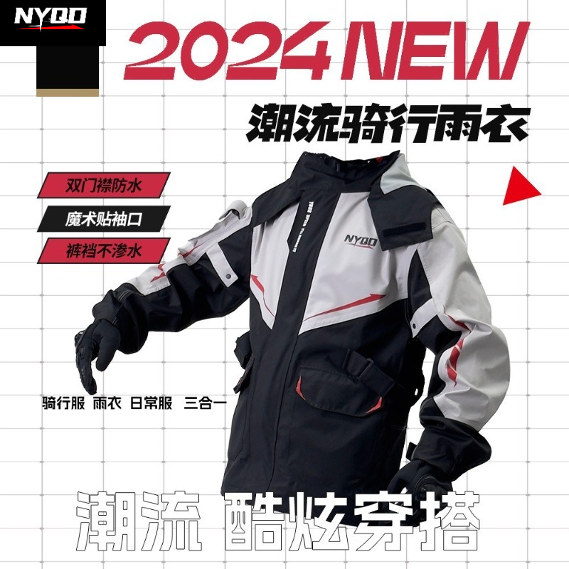 Motosiklet Yağmurluk Seti, Su  - Motorcycle Gear Full Suit incelemesi ve fiyatı