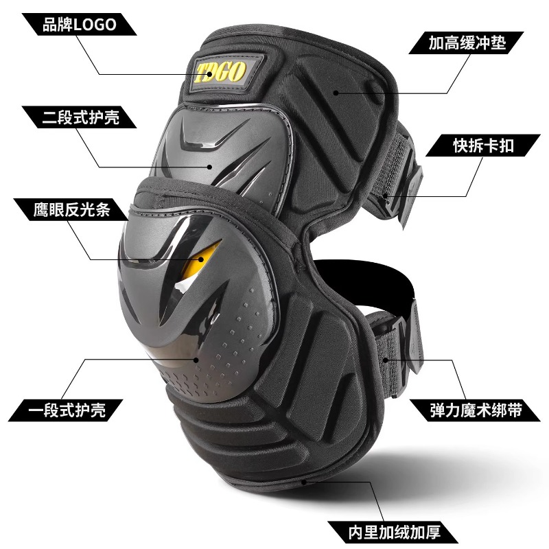 Erkekler için Motosiklet Dizli - Motorcycle Gear Mens incelemesi ve fiyatı