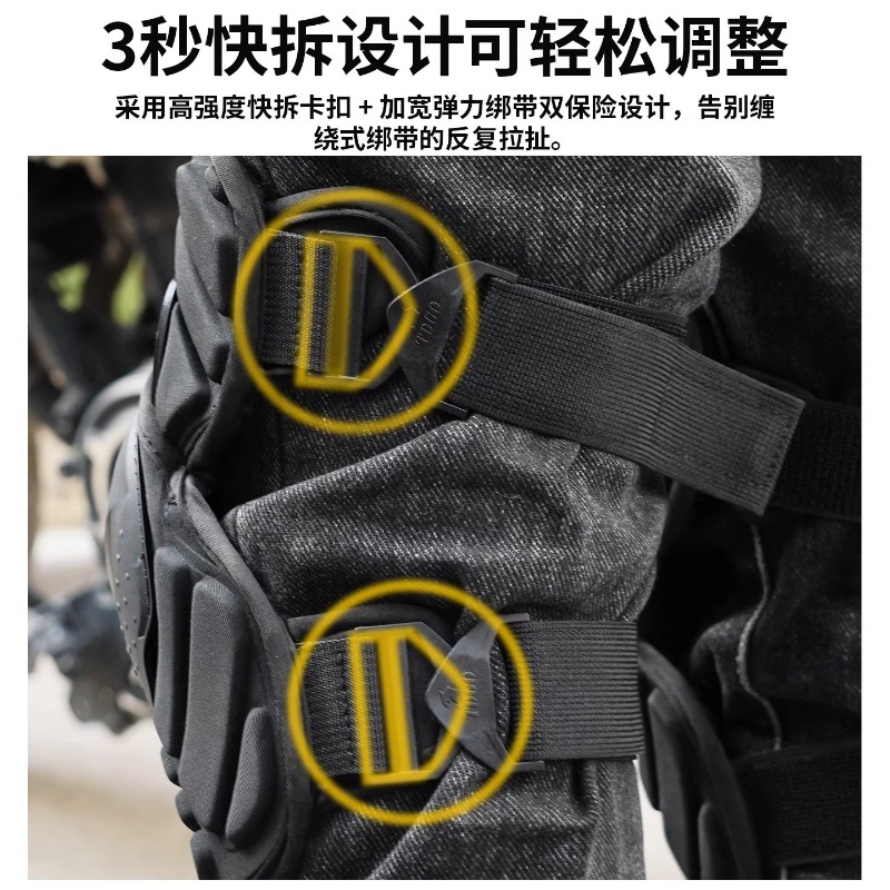 Erkekler için Motosiklet Dizli - Motorcycle Gear Mens incelemesi ve fiyatı